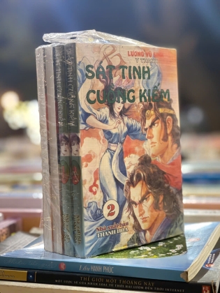 SÁT TINH CUỒNG KIẾM (TRỌN BỘ 4 TẬP) - LƯƠNG VŨ SINH & Y THANH