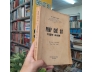 PHÁP CHẾ SỬ VIỆT NAM - VŨ QUỐC THÔNG 