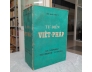 TỰ ĐIỂN VIỆT - PHÁP 