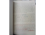 NHÂN CHỦNG HỌC - BỬU LỊCH