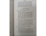 NUCLEAR WEAPONS AND FOREIGN POLICY - HENRY A. KISSINGER