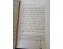 TỔ CHỨC CỘNG ĐỒNG - MURRAY G. ROSS (DỊCH GIẢ: TRẦN THẾ CẢ)