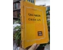 GIAI NHÂN VÀ CHÂN LÝ - LA VĂN THU