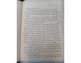TRIẾT HỌC NHẬP MÔN - KARL JASPERS (BẢN DỊCH CỦA TẾ XUYÊN)