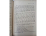 TRIẾT HỌC NHẬP MÔN - KARL JASPERS (BẢN DỊCH CỦA TẾ XUYÊN)
