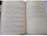 TRIẾT HỌC NHẬP MÔN - KARL JASPERS (BẢN DỊCH CỦA TẾ XUYÊN)
