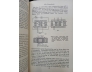 THE THEORY AND DESIGN OF MAGNETIC AMPLIFIERS (LÝ THUYẾT VÀ THIẾT KẾ MÁY KHUẾCH ĐẠI TỪ) - E.H.FROST SMITH