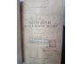 NHẬT KÝ DIÊN AN - ĐẶC KHU Ở TRUNG QUỐC 1942 - 1945 (TRỌN BỘ) - P. P. VLA - ĐI - MI - RỐP