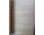 NHẬT KÝ DIÊN AN - ĐẶC KHU Ở TRUNG QUỐC 1942 - 1945 (TRỌN BỘ) - P. P. VLA - ĐI - MI - RỐP