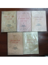 THƯỢNG CHI VĂN TẬP - PHẠM QUỲNH (1962)
