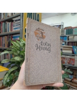 ĐỀN HÙNG (TẬP THƠ, CÂU ĐỐI)
