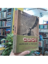 CƯỜI - DƯƠNG TẤN TƯƠI