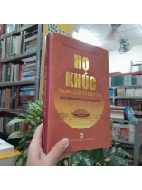 HỌ KHÚC TRONG LỊCH SỬ DÂN TỘC - KHÚC MINH TUẤN