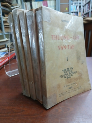 THƯỢNG CHI VĂN TẬP (5 TẬP) - PHẠM QUỲNH