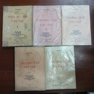 THƯỢNG CHI VĂN TẬP (5 TẬP) - PHẠM QUỲNH