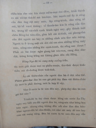 THƯỢNG CHI VĂN TẬP (5 TẬP) - PHẠM QUỲNH