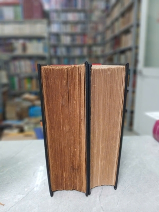 BẢNG LƯỢC ĐỒ VĂN HỌC VIỆT NAM - THANH LÃNG