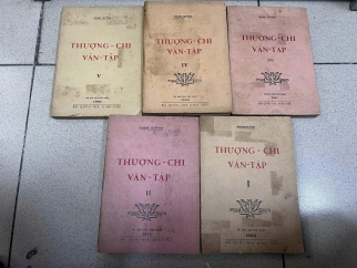 THƯỢNG CHI VĂN TẬP (5 TẬP) - PHẠM QUỲNH