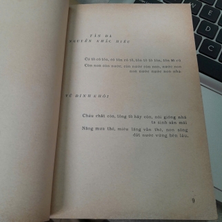 ĐỀN HÙNG (TẬP THƠ, CÂU ĐỐI)