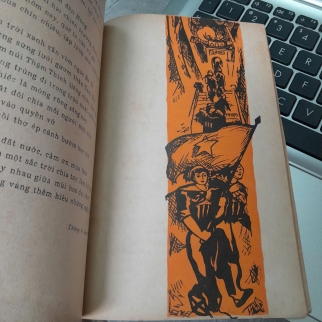 ĐỀN HÙNG (TẬP THƠ, CÂU ĐỐI)