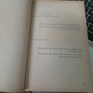 ĐỀN HÙNG (TẬP THƠ, CÂU ĐỐI)