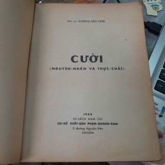 CƯỜI - DƯƠNG TẤN TƯƠI