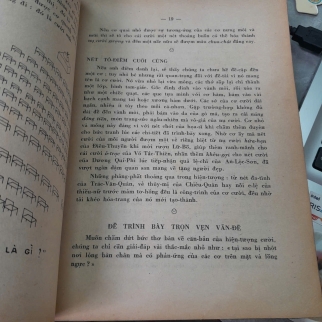 CƯỜI - DƯƠNG TẤN TƯƠI