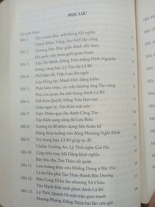 TAM QUỐC DIỄN NGHĨA (BỘ 4 TẬP) - LA QUÁN TRUNG
