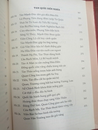 TAM QUỐC DIỄN NGHĨA (BỘ 4 TẬP) - LA QUÁN TRUNG