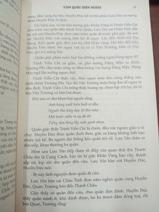 TAM QUỐC DIỄN NGHĨA (BỘ 4 TẬP) - LA QUÁN TRUNG