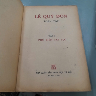 LÊ QUÝ ĐÔN TOÀN TẬP