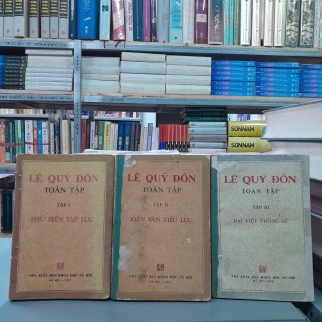 LÊ QUÝ ĐÔN TOÀN TẬP 
