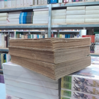 LÊ QUÝ ĐÔN TOÀN TẬP 