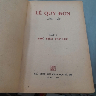 LÊ QUÝ ĐÔN TOÀN TẬP 