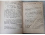 BẢNG LƯỢC ĐỒ VĂN HỌC VIỆT NAM - THANH LÃNG