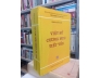 VIỆT SỬ CƯƠNG MỤC TIẾT YẾU - ĐẶNG XUÂN BẢNG ( HOÀNG VĂN LÂU DỊCH)