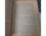 TRẮC NGHIỆM TÀI NĂNG - WILLIAM BERNARD, JULES LEOPOLD