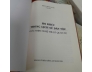 HỌ KHÚC TRONG LỊCH SỬ DÂN TỘC - KHÚC MINH TUẤN