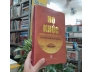 HỌ KHÚC TRONG LỊCH SỬ DÂN TỘC - KHÚC MINH TUẤN