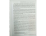 ĐỊA BẠ HUYỆN PHƯỚC AN 1836-1837(BÀ RỊA VŨNG TÀU) - NGUYỄN ĐÌNH THỐNG, ĐẶNG NGỌC HÀ, PHẠM HOÀNG QUÂN 