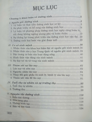 TRUNG HOA DƯỠNG SINH BẢO ĐIỂN 