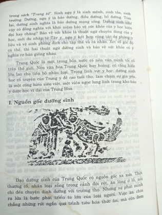 TRUNG HOA DƯỠNG SINH BẢO ĐIỂN 