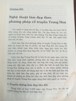 TRUNG HOA DƯỠNG SINH BẢO ĐIỂN 