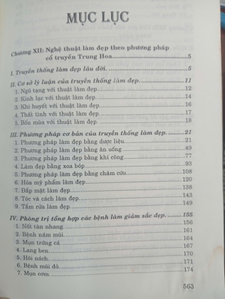 TRUNG HOA DƯỠNG SINH BẢO ĐIỂN 