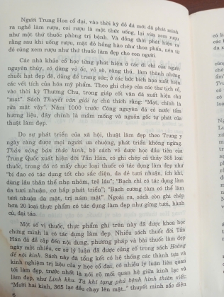 TRUNG HOA DƯỠNG SINH BẢO ĐIỂN 