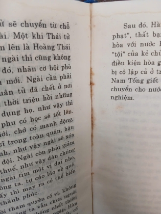 NHẪN - TRÍ TUỆ NHÂN SINH (BÌA CỨNG) - ĐỖ KIM LƯỢNG, HẬU THƯ SÂM 