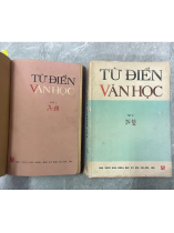 TỪ ĐIỂN VĂN HỌC (TRỌN BỘ 2 TẬP)