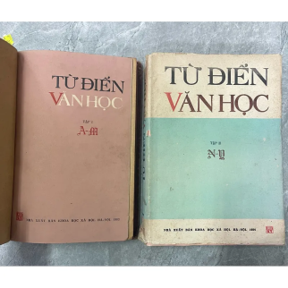 TỪ ĐIỂN VĂN HỌC (TRỌN BỘ 2 TẬP)