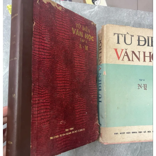TỪ ĐIỂN VĂN HỌC (TRỌN BỘ 2 TẬP)