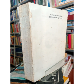BIỆN CHỨNG KỲ VĂN 